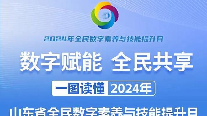 迷弟真的多！阿森纳前锋马丁内利训练中打出世界波后模仿C罗庆祝：Siu！